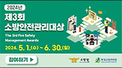 홍보 동영상 썸네일