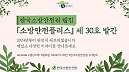 브랜드 캠페인 썸네일