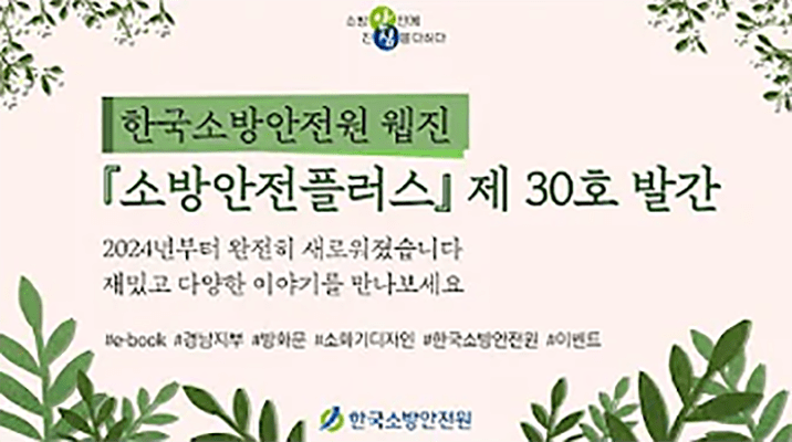 브랜드 캠페인 썸네일