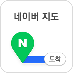 네이버 지도