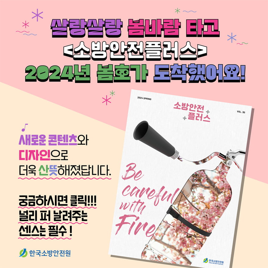 이미지 대체 텍스트 삽입해야함.