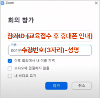 아래 대체 텍스트를 확인해주세요.