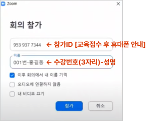 아래 대체 텍스트를 확인해주세요.