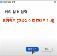 아래 대체 텍스트를 확인해주세요.