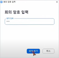 아래 대체 텍스트를 확인해주세요.
