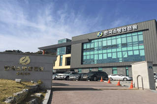 충북지부 사진