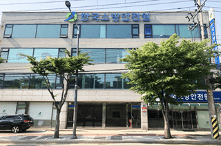 인천지부 사진